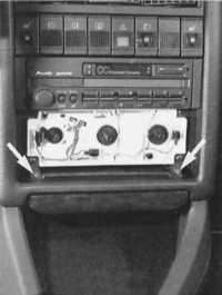 Салон Audi 80