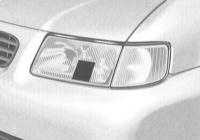  Переналадка фар Audi A3
