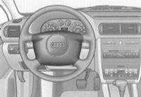  Системы безопасности. Перевозка детей Audi A3