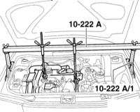 Снятие и установка РКПП Audi A3