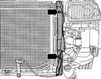Снятие и установка радиатора Audi A4