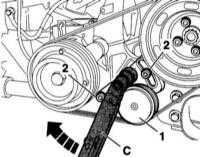 Снятие и установка ремня привода вспомогательных агрегатов Audi A4