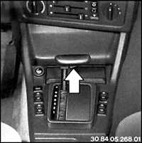 1.15 4-ступенчатая автоматическая трансмиссия