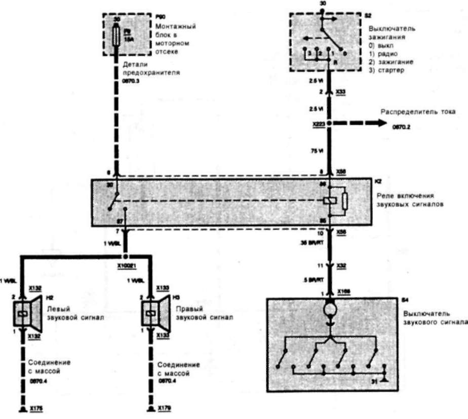 width=
