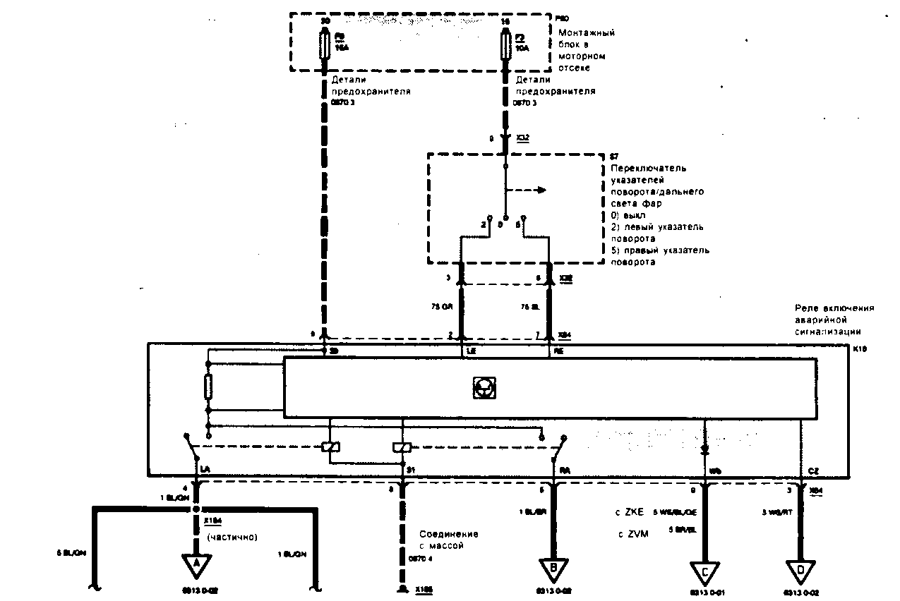 width=