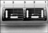  Автоматический кондиционер* BMW 5 (E39)
