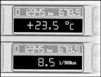 Путевой компьютер BMW 5 (E39)
