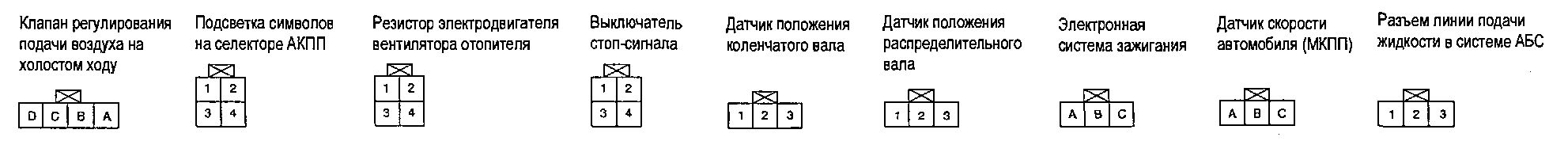  width=