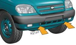 2.8 Буксировка автомобиля