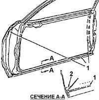  Антикоррозионная обработка Daewoo Nexia