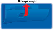  Оборудование салона и кузова Daewoo Nexia