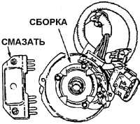  Ремонт распределителя зажигания Daewoo Nexia
