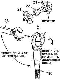  Рычажной выключатель, рулевой вал, рулевая колонка (регулируемая) Daewoo Nexia