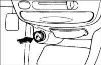 1.33 Прикуриватель