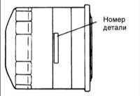 3.4 Замена масляного фильтра