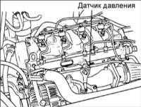 6.22 Датчик давления топлива в аккумуляторе высокого давления (RPS)