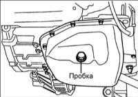  Снятие и установка коробки передач A4AF3 Hyundai Elantra