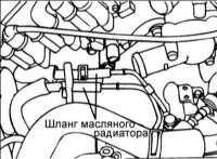  Снятие и установка коробки передач F4A42 Hyundai Elantra
