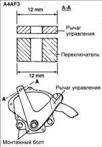  Регулировка переключателя индикации положения рычага селектора (A4AF3) Hyundai Elantra