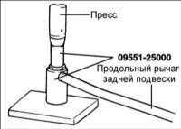  Продольные рычаги задней подвески Hyundai Elantra