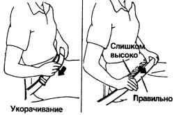 Регулировка положения заднего ремня безопасности