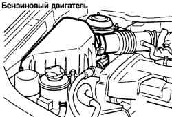 Воздушный фильтр