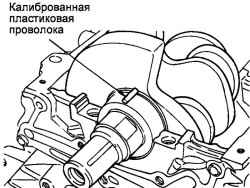 Установка пластикового калибра