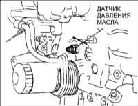 3.3 Проверка давления моторного масла