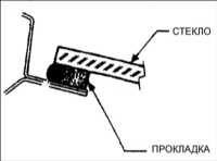 Заднее стекло Kia Clarus