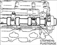  Головка цилиндров Kia Clarus
