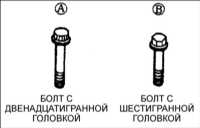  Головка цилиндров Kia Clarus