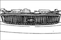  Передний бампер Kia Clarus