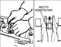  Блок цилиндров Kia Clarus