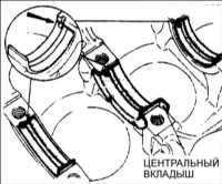  Блок цилиндров Kia Clarus