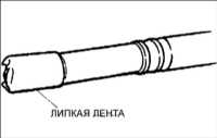  Приводной вал со ШРУСами трипоидного типа Kia Clarus