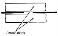 16.22 Ремонт токопроводящей полоски обогревателя