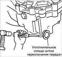  Картер сцепления и компоненты картера коробки передач Kia Rio