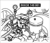 Ограничитель давления Kia Rio