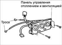 16.39 Панель управления отоплением и вентиляцией