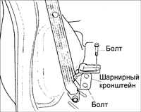  Заднее сидение Kia Sephia