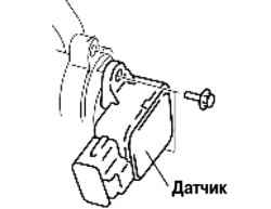2.13.4 Снятие и установка датчика положения дроссельной заслонки