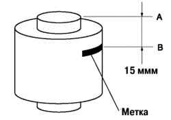 4.2.9.3 Установка