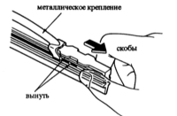  Замена щеток стеклоочистителей Mazda 323