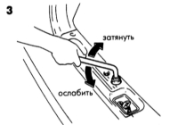  Запасное колесо Mazda 323