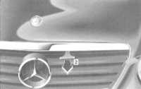  График текущего обслуживания Mercedes-Benz W203