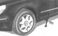  Поддомкрачивание и буксировка Mercedes-Benz W220