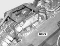 9.2.3 Снятие и установка модуля управления раздаточной коробки