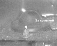 12.10 Снятие и установка задних стоек
