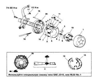  Снятие, установка и проверка состояния тормозного барабана Mitsubishi Galant
