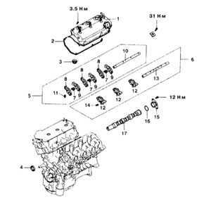  Снятие и установка сборок привода клапанов Mitsubishi Galant